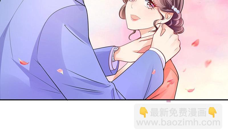 第81话 宴席之上再相见 131