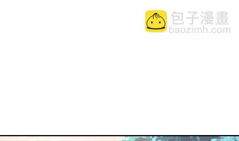 第81话 宴席之上再相见 132