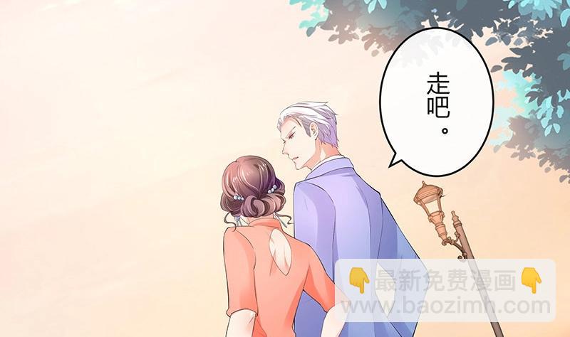 第81话 宴席之上再相见 133