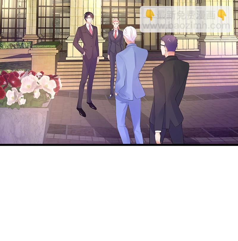 第81话 宴席之上再相见 147