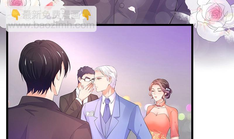 第81话 宴席之上再相见 157