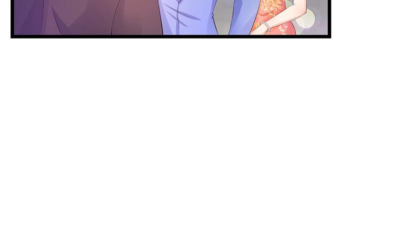 第81话 宴席之上再相见 158
