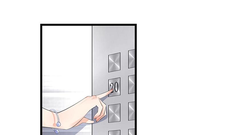 第81话 宴席之上再相见 163
