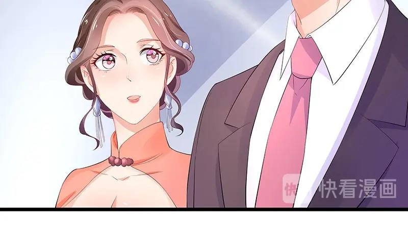 第81话 宴席之上再相见 167