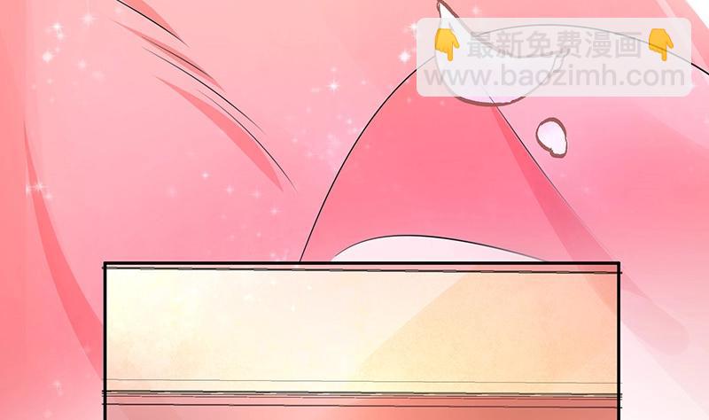第84话 他又看见了什么10