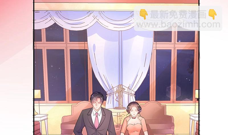 第84话 他又看见了什么11
