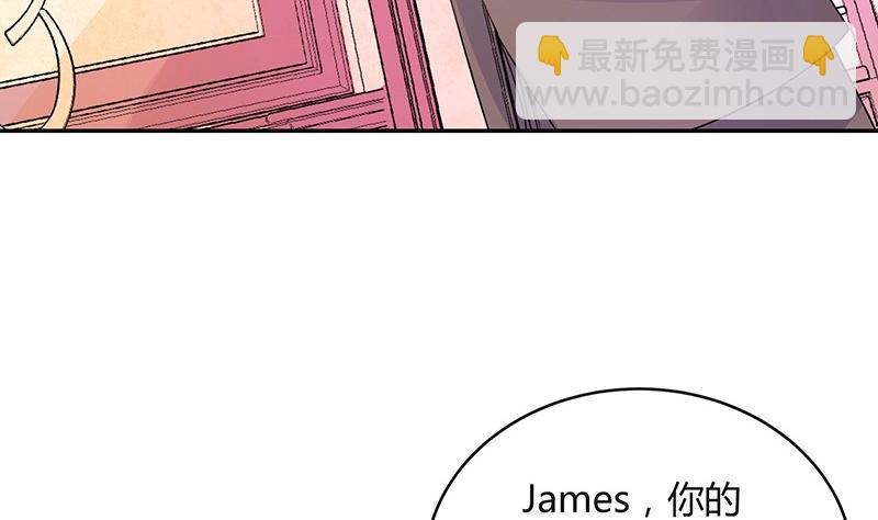 第84话 他又看见了什么16