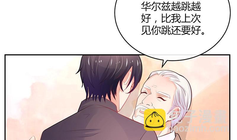 第84话 他又看见了什么17