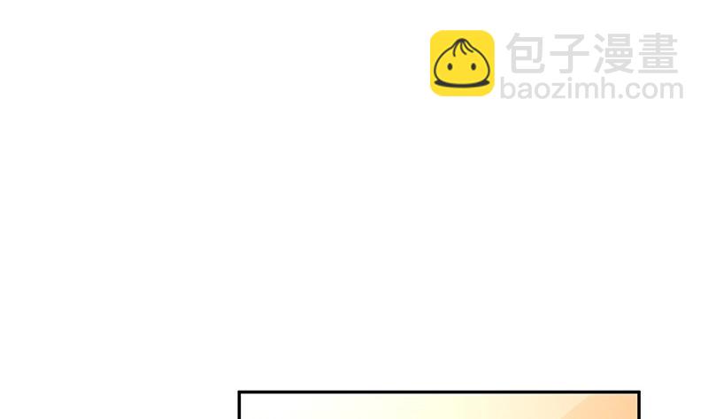 第84话 他又看见了什么25