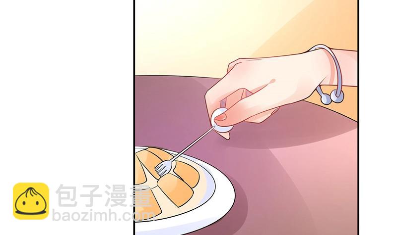 第84话 他又看见了什么26