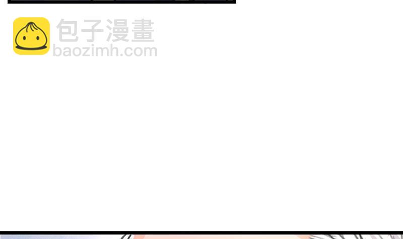 第84话 他又看见了什么39