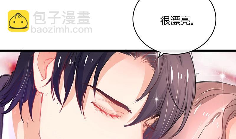 第84话 他又看见了什么49