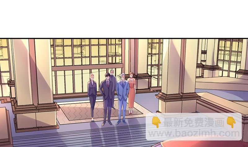 第84话 他又看见了什么68