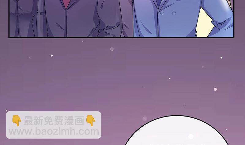 第84话 他又看见了什么71