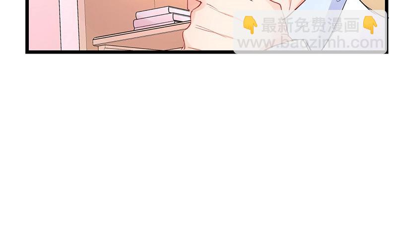第86话 你知道她是谁吗16
