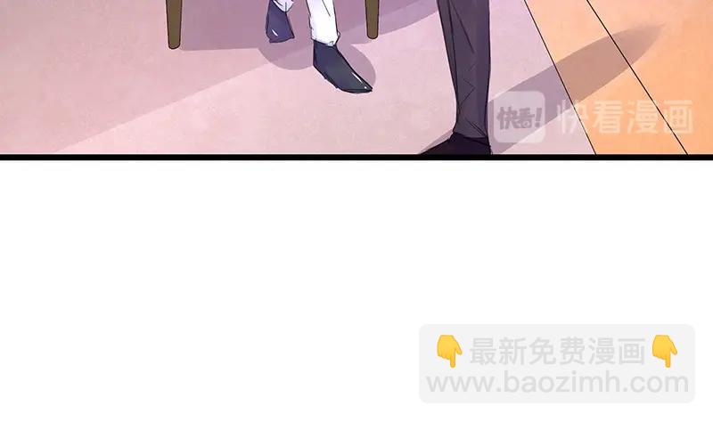 第86话 你知道她是谁吗19