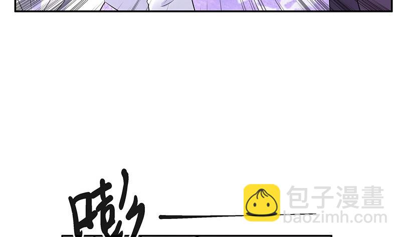 第86话 你知道她是谁吗30