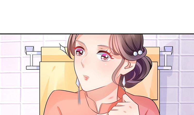 第86话 你知道她是谁吗39