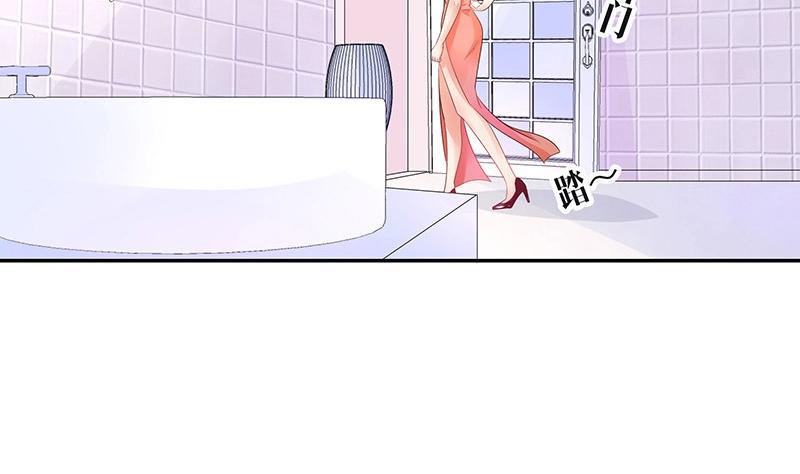 第86话 你知道她是谁吗42