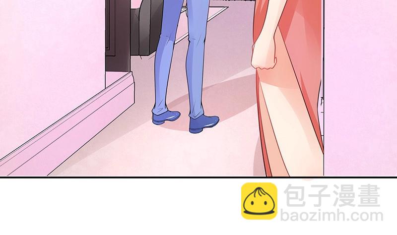 第86话 你知道她是谁吗45