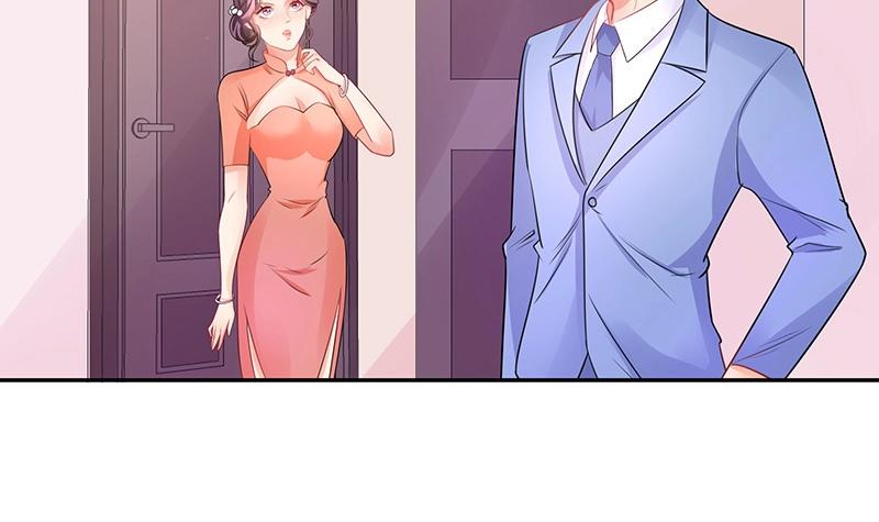 第86话 你知道她是谁吗47