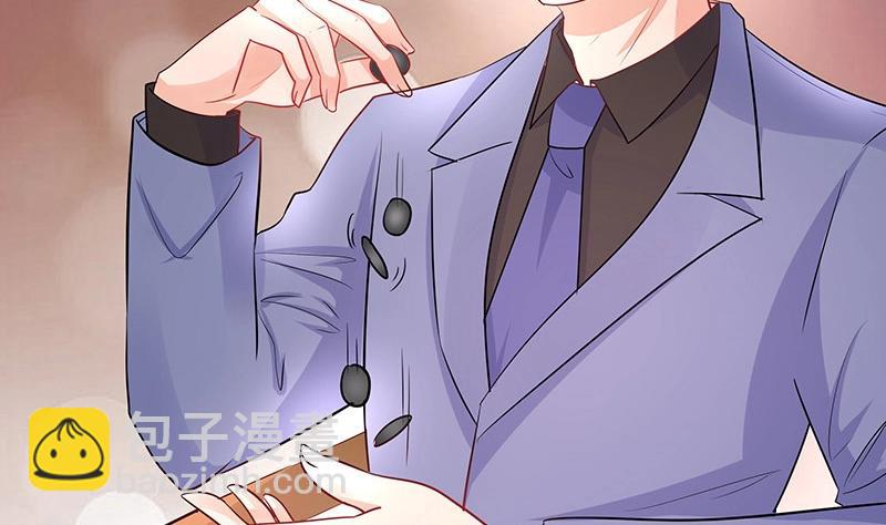 第107话 我是替你关心她14