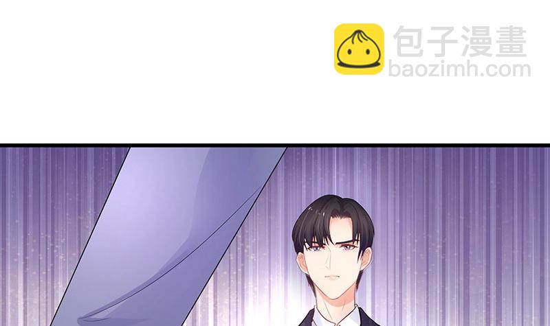 第107话 我是替你关心她16
