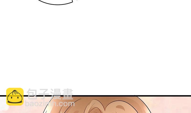 第107话 我是替你关心她18