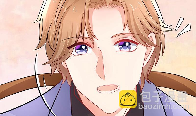 第107话 我是替你关心她19