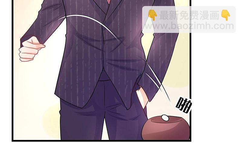 第107话 我是替你关心她23