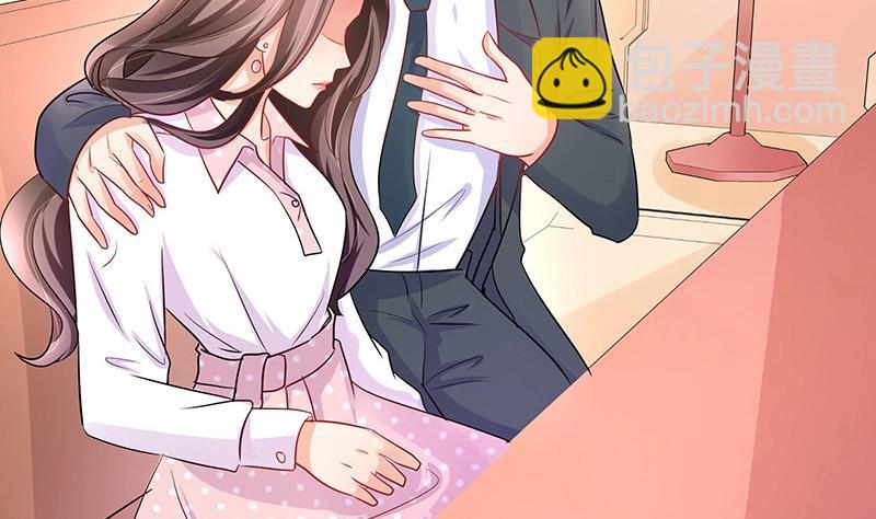 第107话 我是替你关心她27
