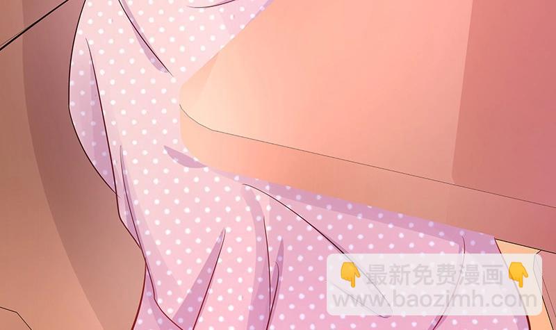 第107话 我是替你关心她28