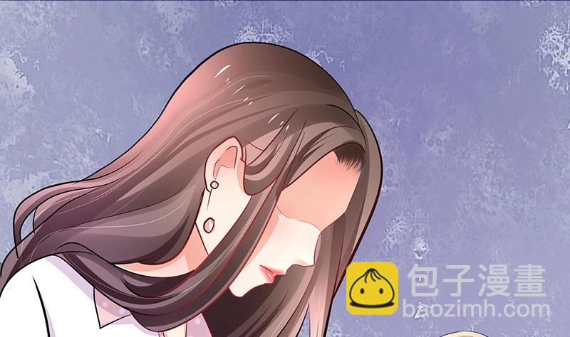 第107话 我是替你关心她32