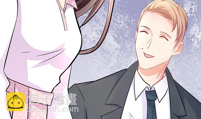 第107话 我是替你关心她33