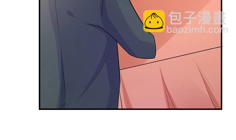第107话 我是替你关心她37