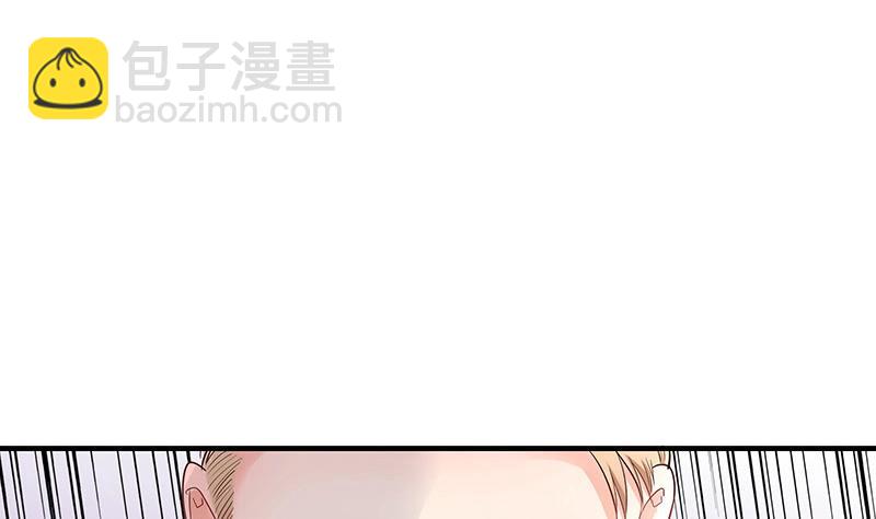 第107话 我是替你关心她38