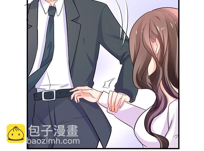 第107话 我是替你关心她44