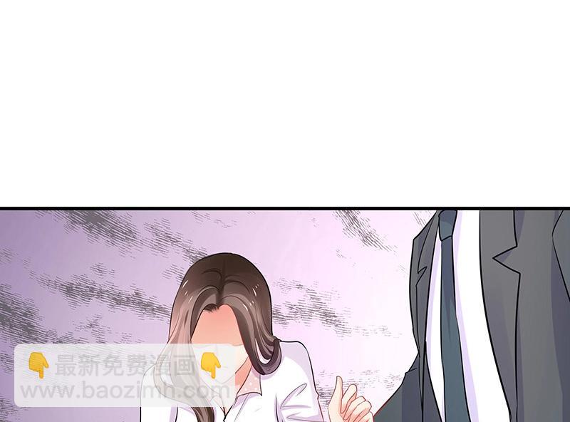 第107话 我是替你关心她45