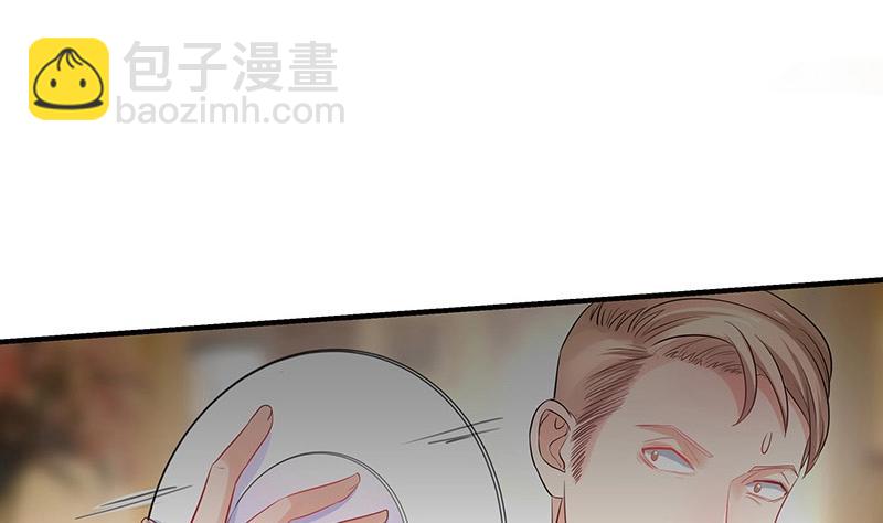 第107话 我是替你关心她51