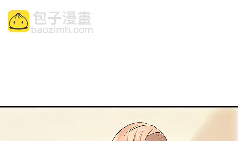 第107话 我是替你关心她59