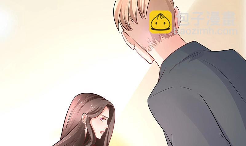 第107话 我是替你关心她60