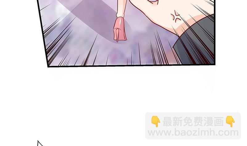 第107话 我是替你关心她65