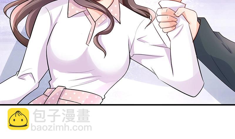 第107话 我是替你关心她67