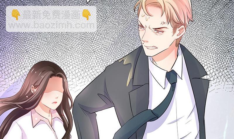 第107话 我是替你关心她69