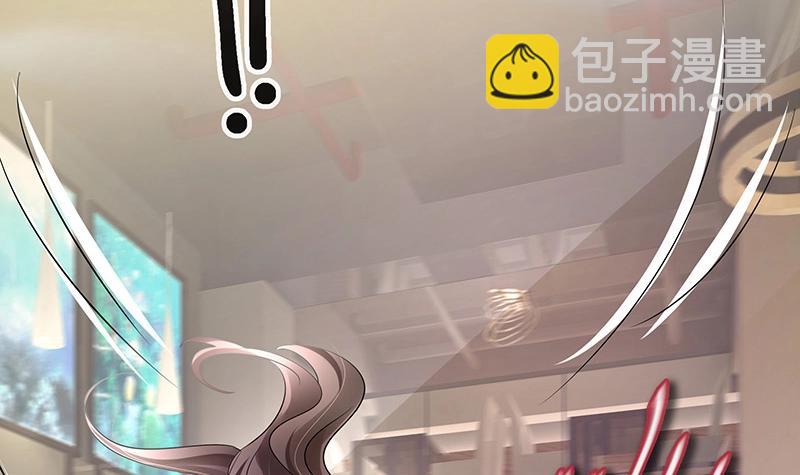 第107话 我是替你关心她74