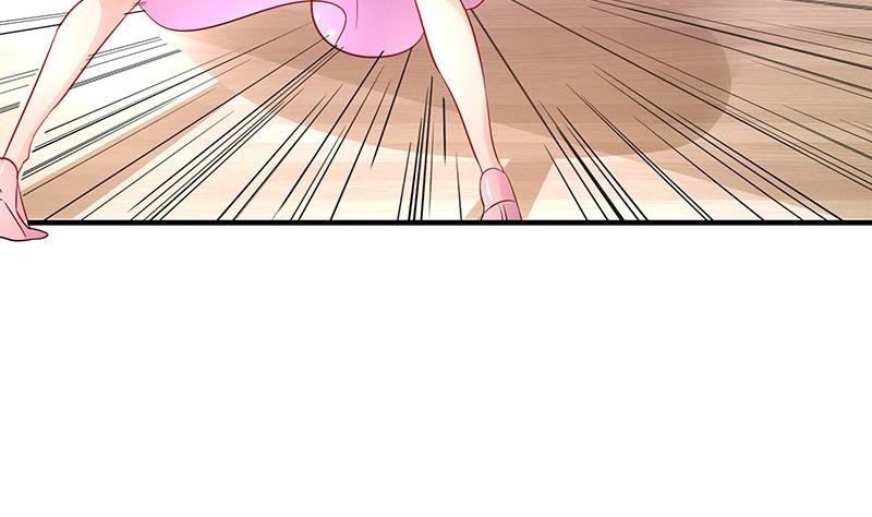 第107话 我是替你关心她76