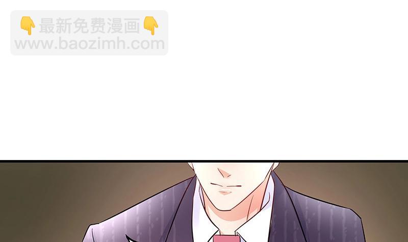 第107话 我是替你关心她80