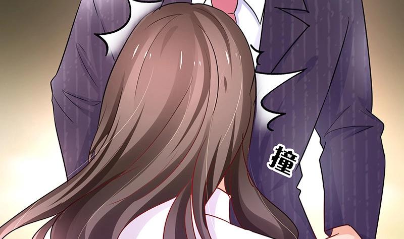 第107话 我是替你关心她81