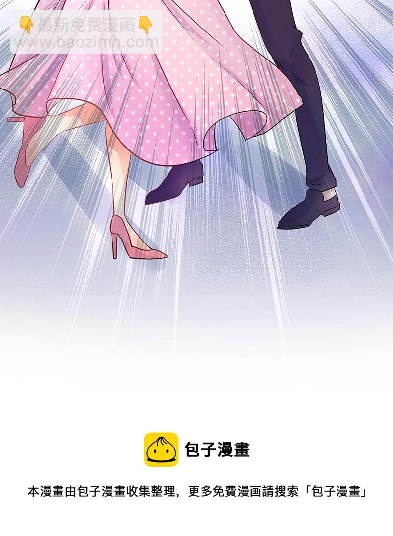 第107话 我是替你关心她86