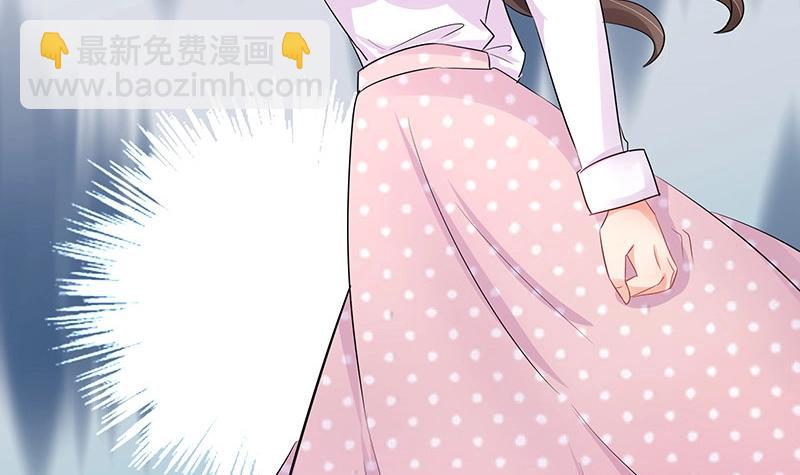 第109话 我怎么能嫁给你 129